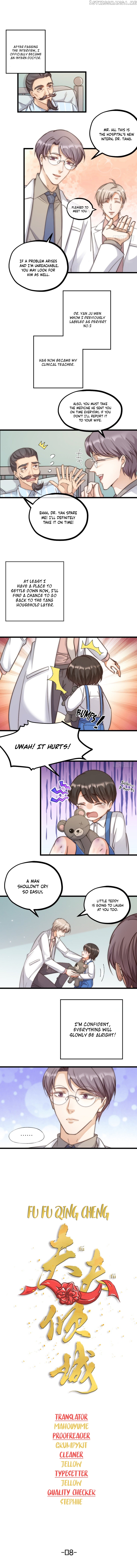 Fu Fu Qing Cheng chapter 8 - page 1