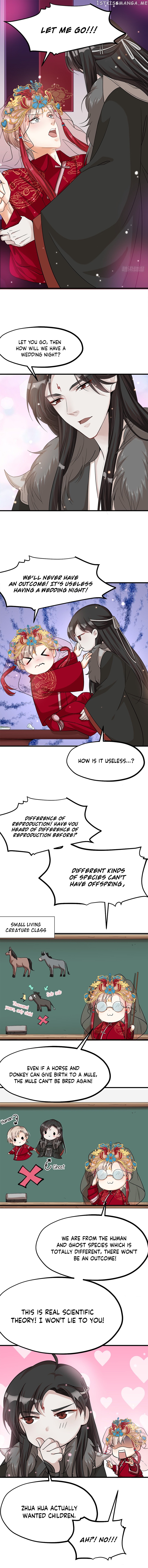 Fu Fu Qing Cheng chapter 3 - page 1