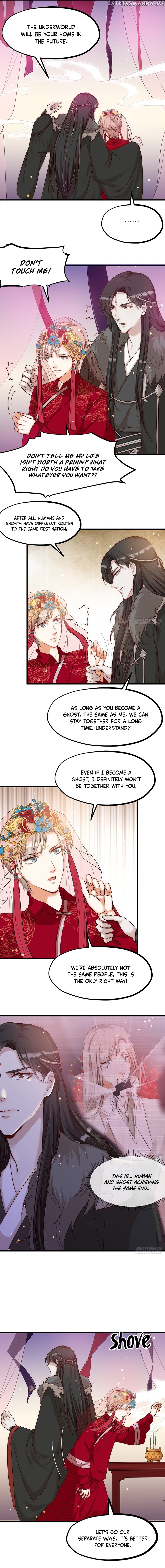 Fu Fu Qing Cheng chapter 3 - page 5