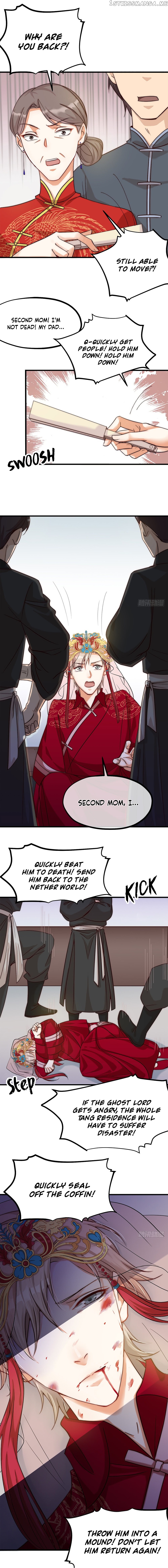 Fu Fu Qing Cheng chapter 3 - page 8