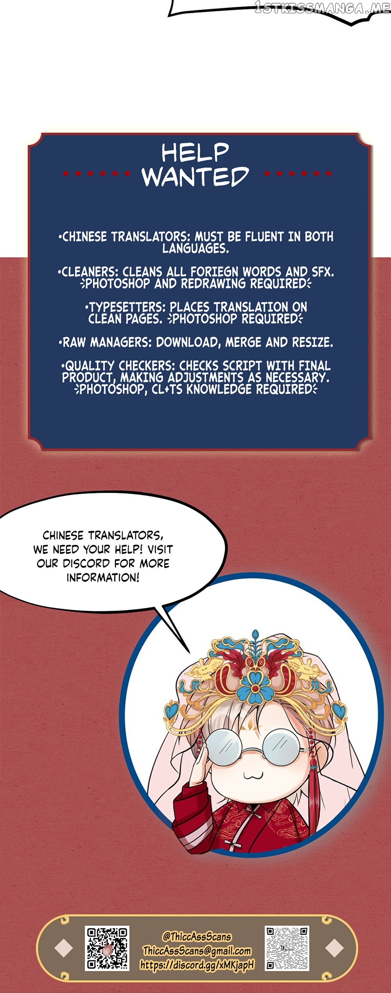 Fu Fu Qing Cheng chapter 3 - page 9