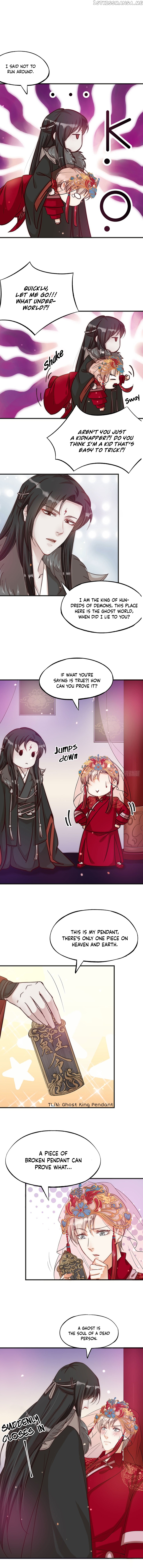 Fu Fu Qing Cheng chapter 2 - page 5