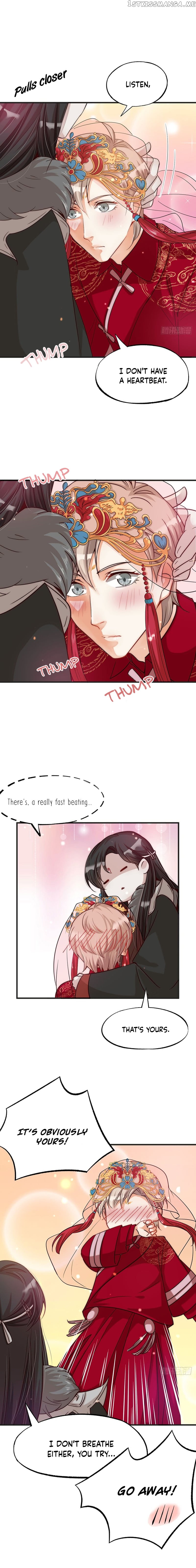 Fu Fu Qing Cheng chapter 2 - page 6