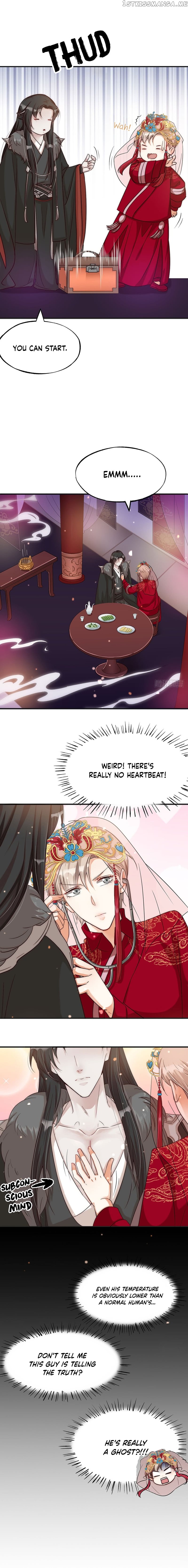Fu Fu Qing Cheng chapter 2 - page 8