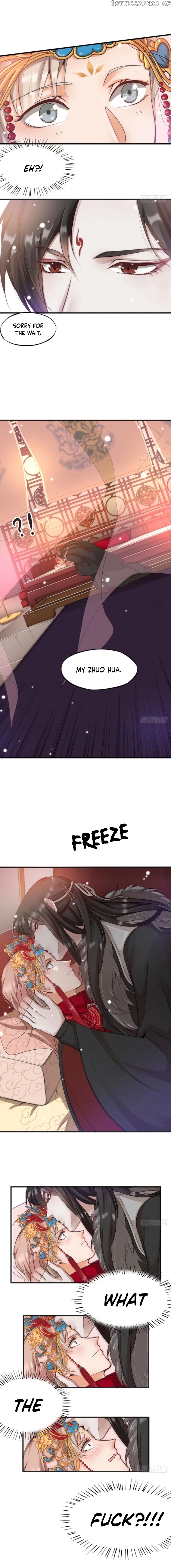 Fu Fu Qing Cheng chapter 1 - page 6
