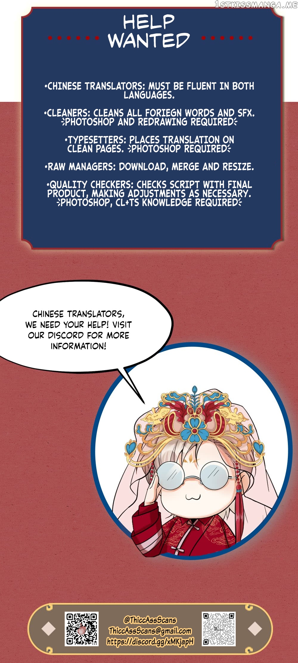 Fu Fu Qing Cheng chapter 1 - page 8