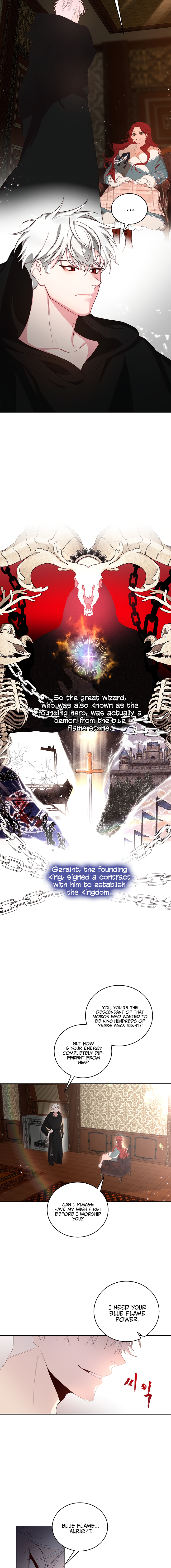 I’ll Just Live on as a Villainess Chapter 1 - page 11