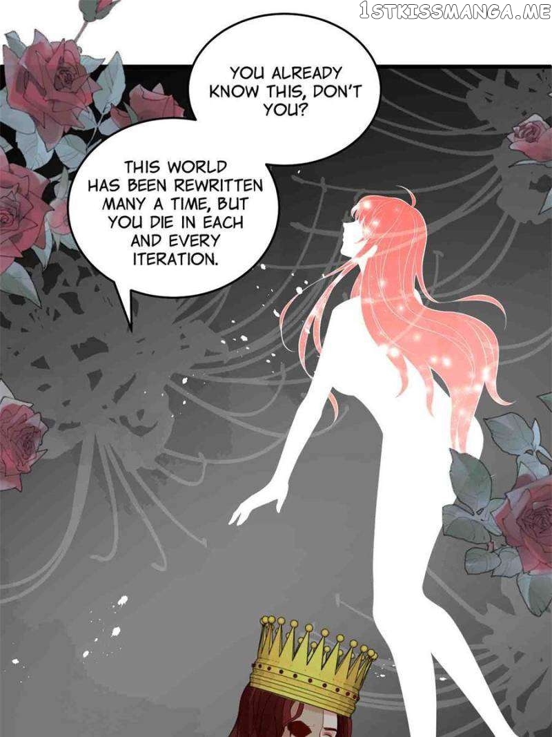 All These Wild Men Want to Marry Me! Chapter 95 - page 17