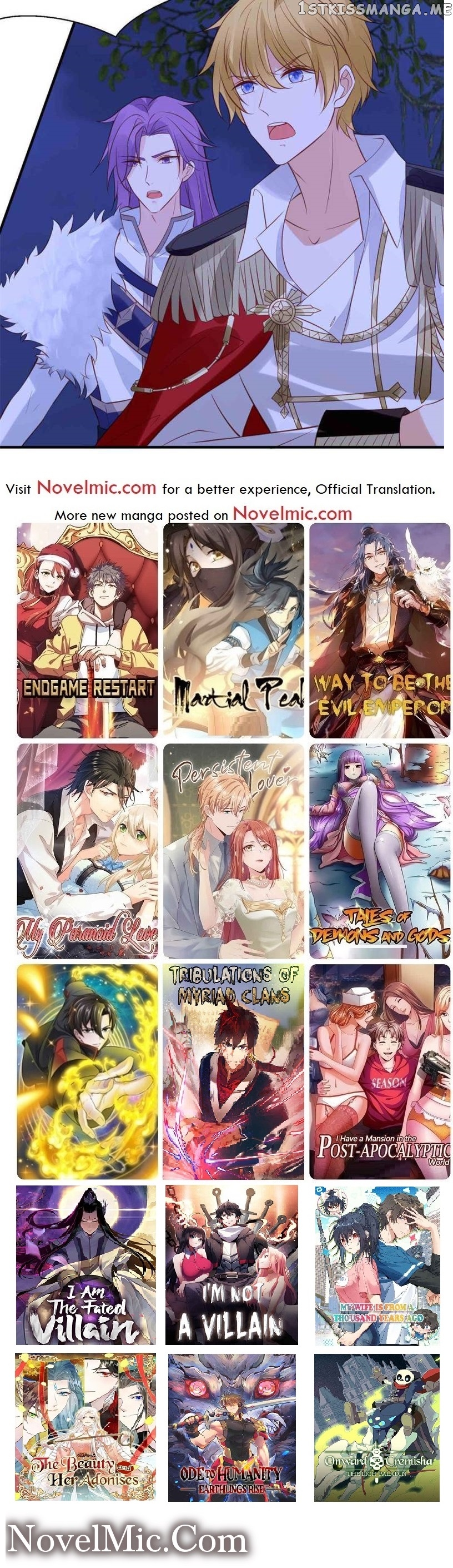 All These Wild Men Want to Marry Me! Chapter 87 - page 43