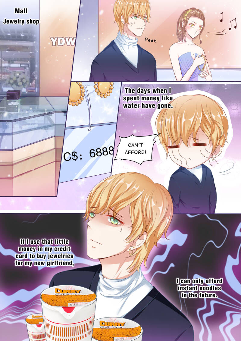 Romance in Toronto chapter 55 - page 1