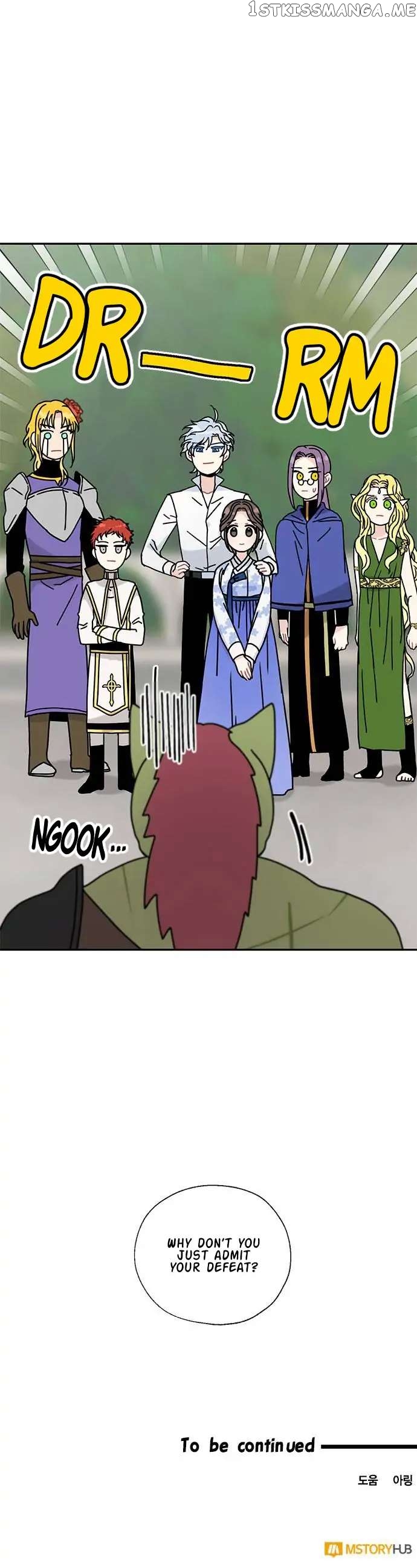 I Became the Chef of the Dragon King Chapter 56 - page 18