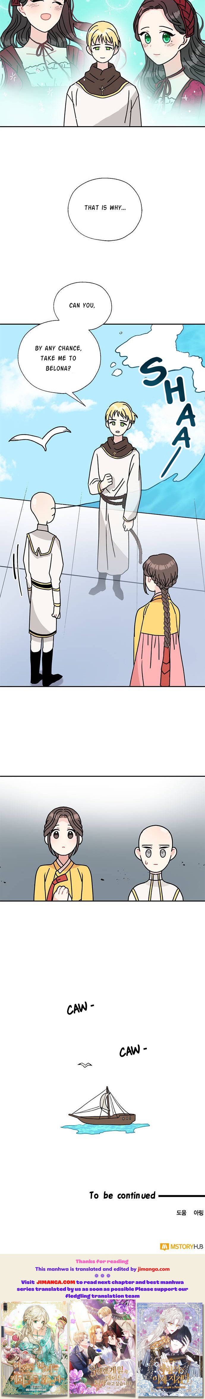 I Became the Chef of the Dragon King Chapter 46 - page 19