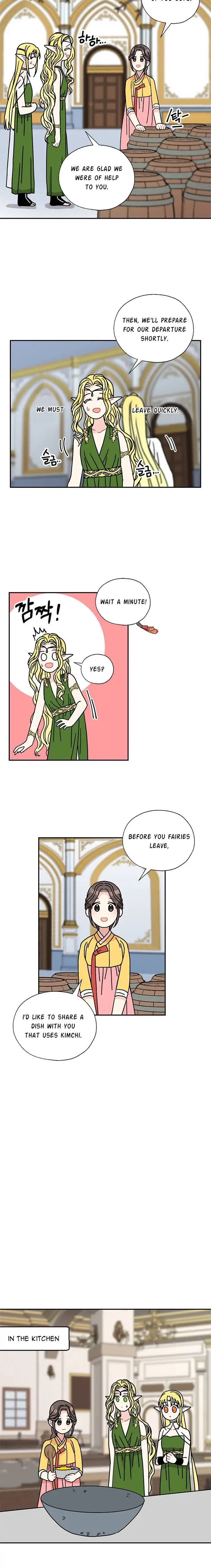 I Became the Chef of the Dragon King Chapter 43 - page 6