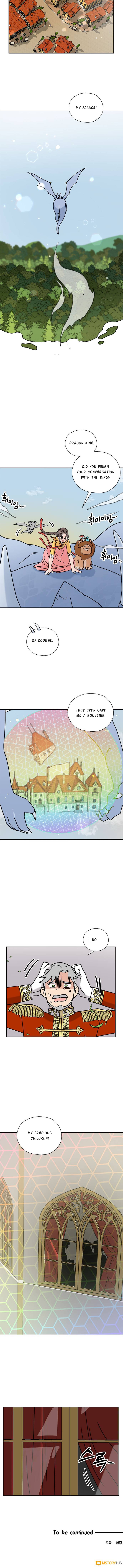 I Became the Chef of the Dragon King Chapter 39 - page 17