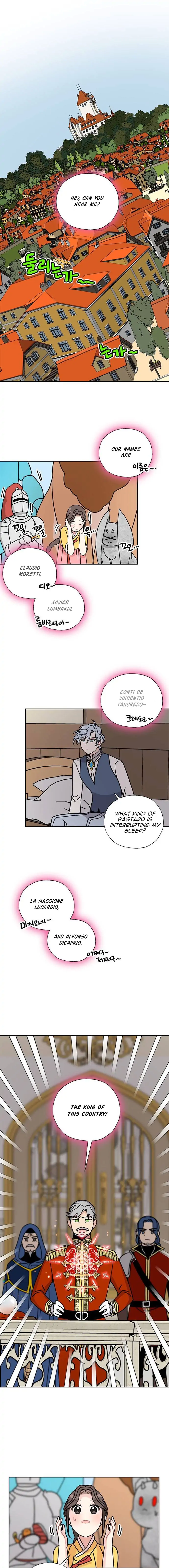 I Became the Chef of the Dragon King Chapter 38 - page 2
