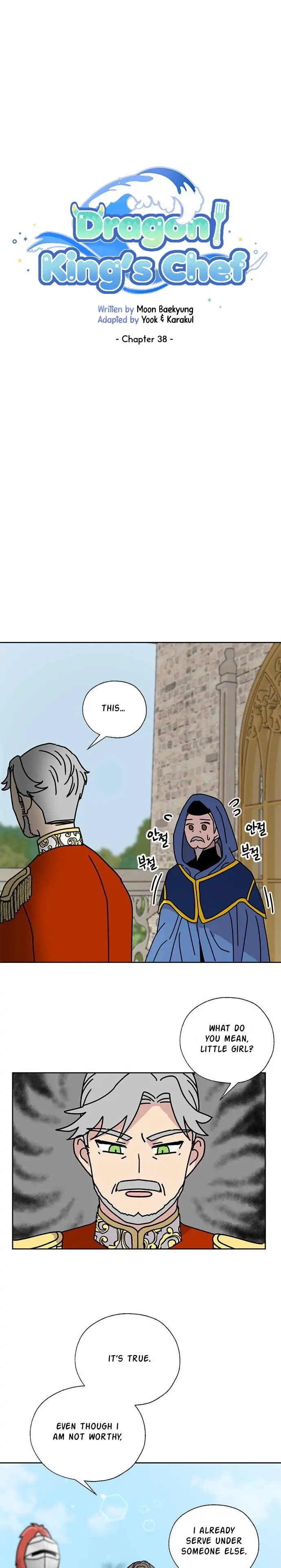 I Became the Chef of the Dragon King Chapter 38 - page 6