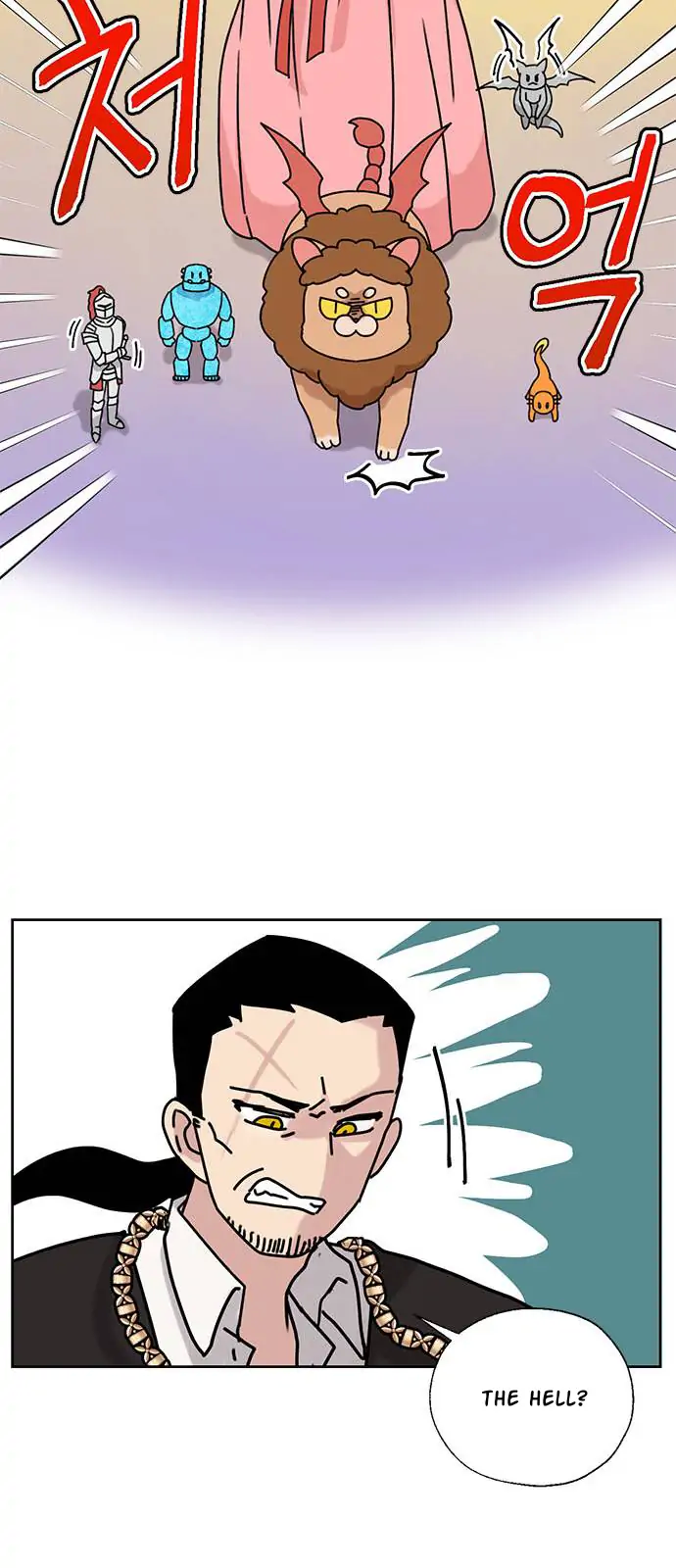 I Became the Chef of the Dragon King Chapter 37 - page 12