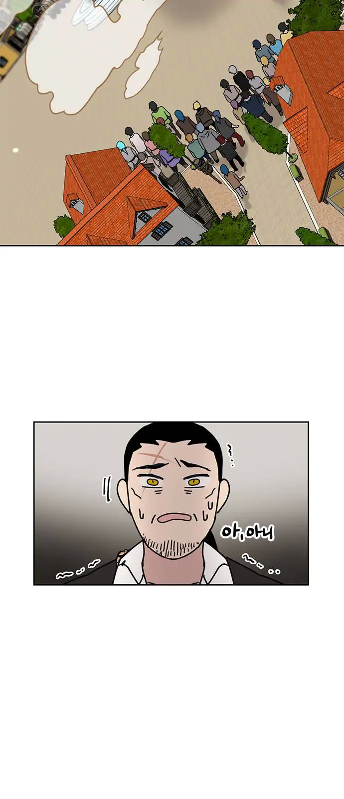 I Became the Chef of the Dragon King Chapter 37 - page 16