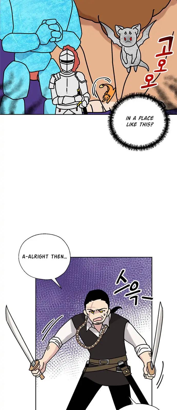 I Became the Chef of the Dragon King Chapter 37 - page 18