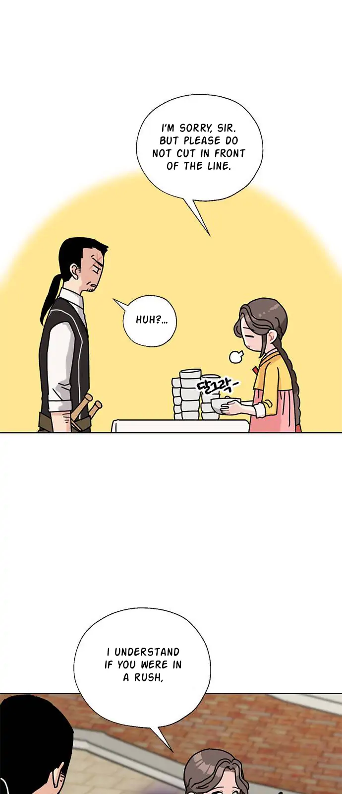 I Became the Chef of the Dragon King Chapter 37 - page 2