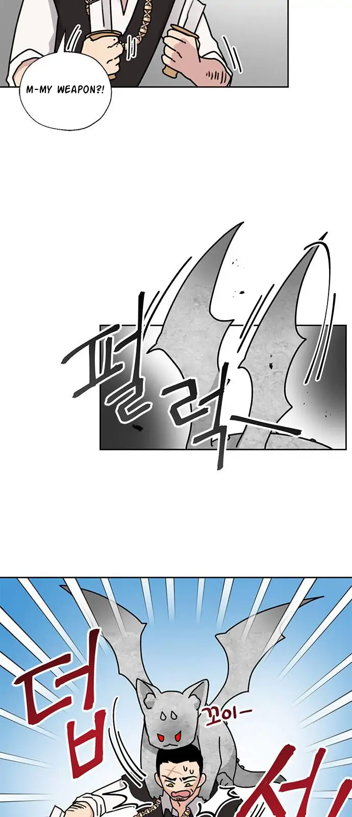 I Became the Chef of the Dragon King Chapter 37 - page 22