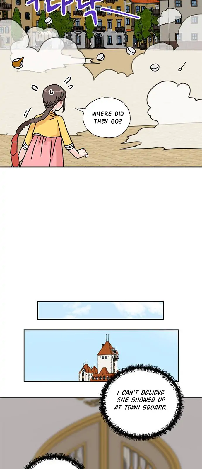 I Became the Chef of the Dragon King Chapter 37 - page 31