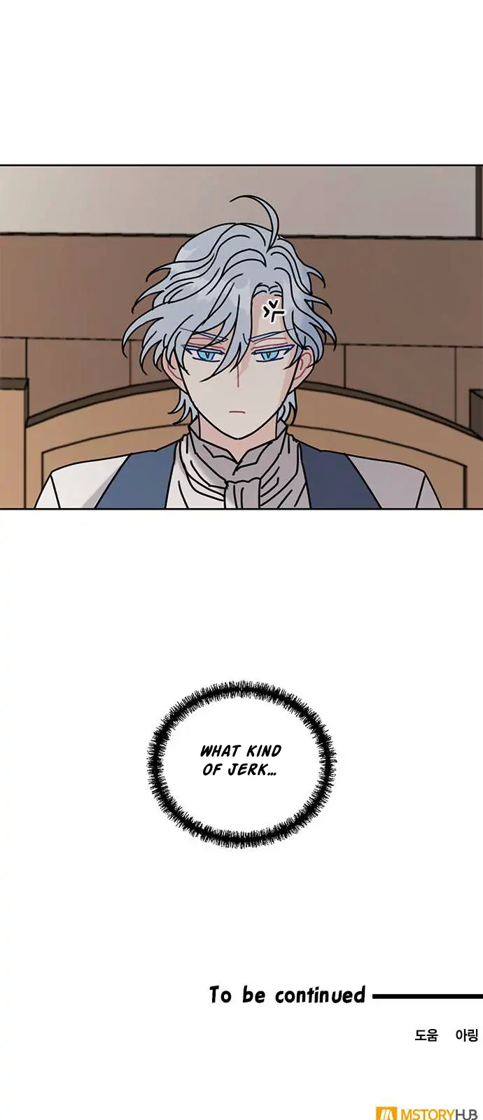 I Became the Chef of the Dragon King Chapter 37 - page 47