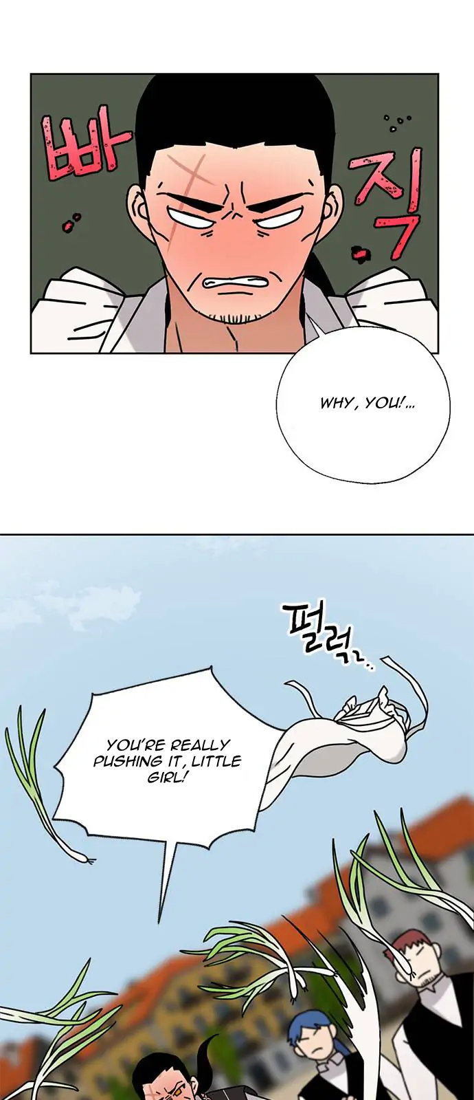 I Became the Chef of the Dragon King Chapter 37 - page 8