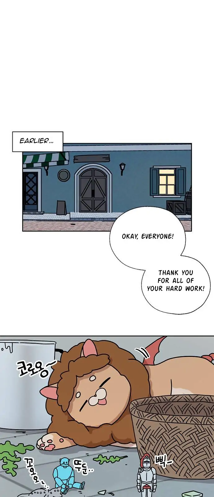 I Became the Chef of the Dragon King Chapter 36 - page 1