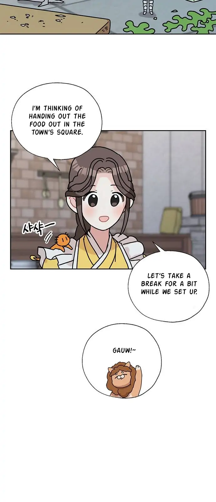 I Became the Chef of the Dragon King Chapter 36 - page 2