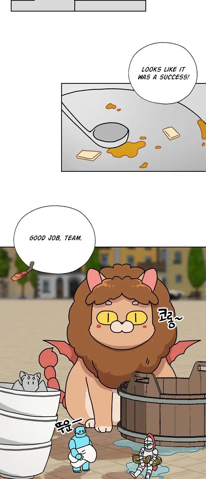 I Became the Chef of the Dragon King Chapter 36 - page 21