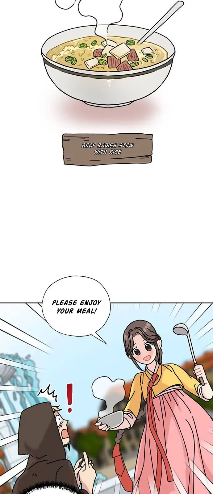 I Became the Chef of the Dragon King Chapter 36 - page 6