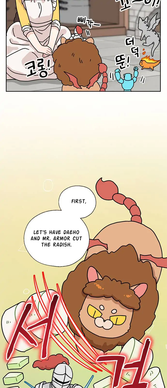 I Became the Chef of the Dragon King Chapter 35 - page 27