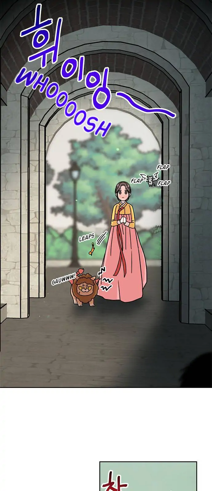 I Became the Chef of the Dragon King Chapter 35 - page 3