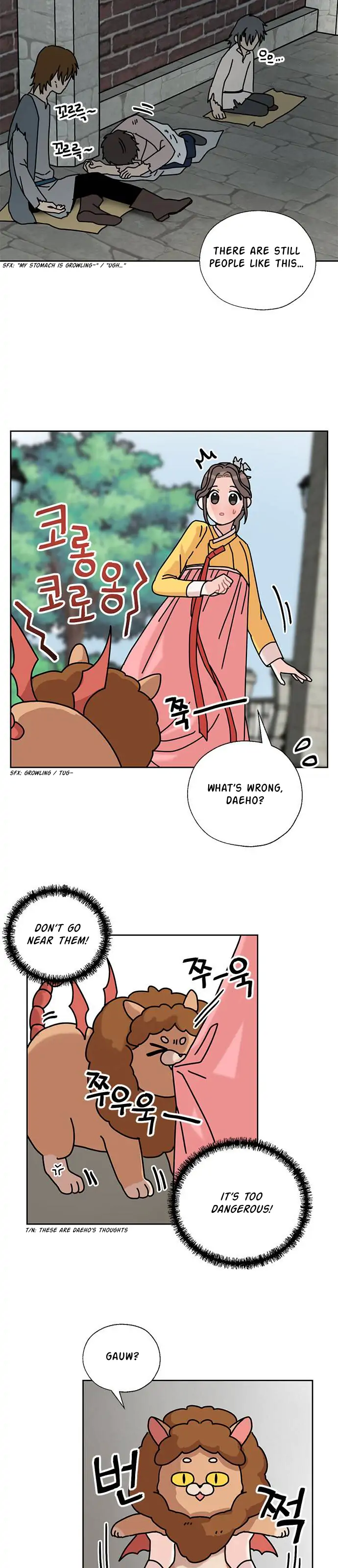 I Became the Chef of the Dragon King Chapter 35 - page 5