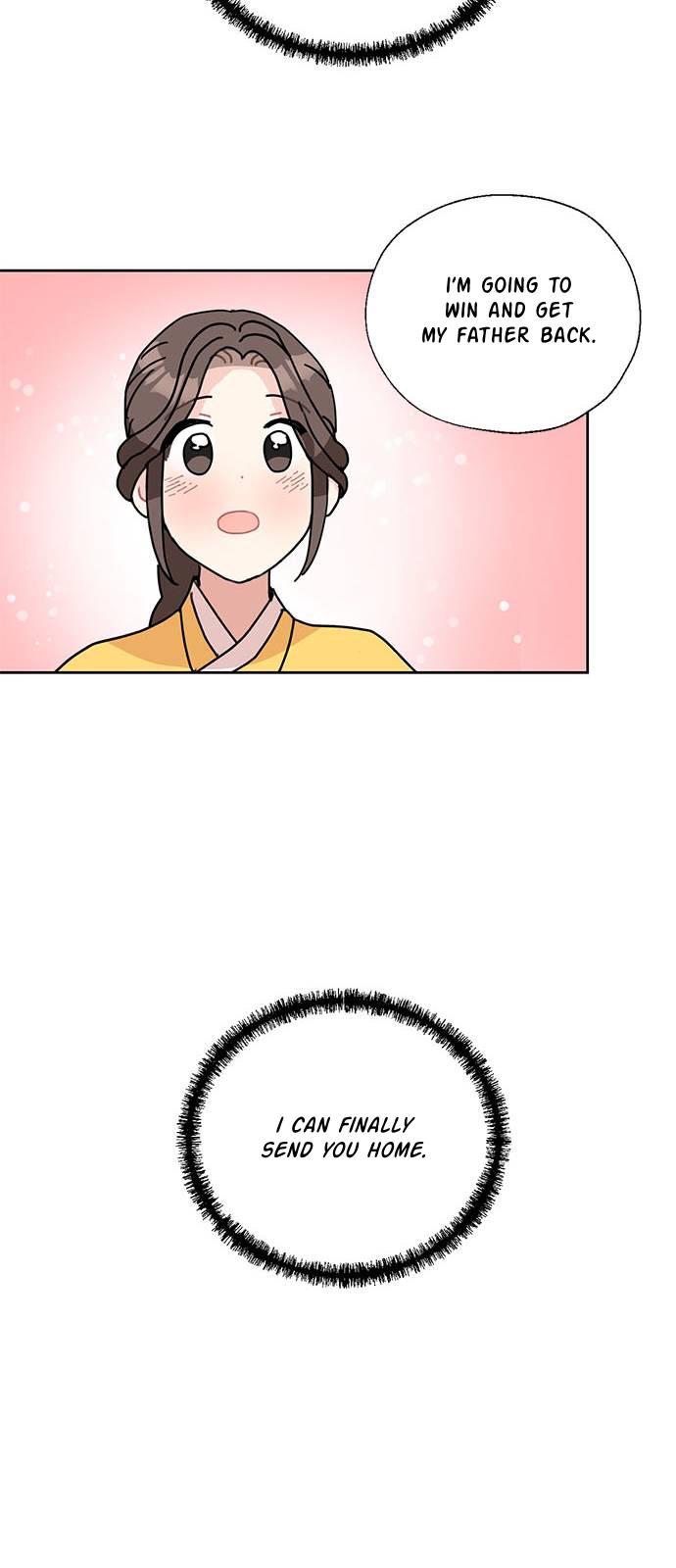 I Became the Chef of the Dragon King Chapter 34 - page 15