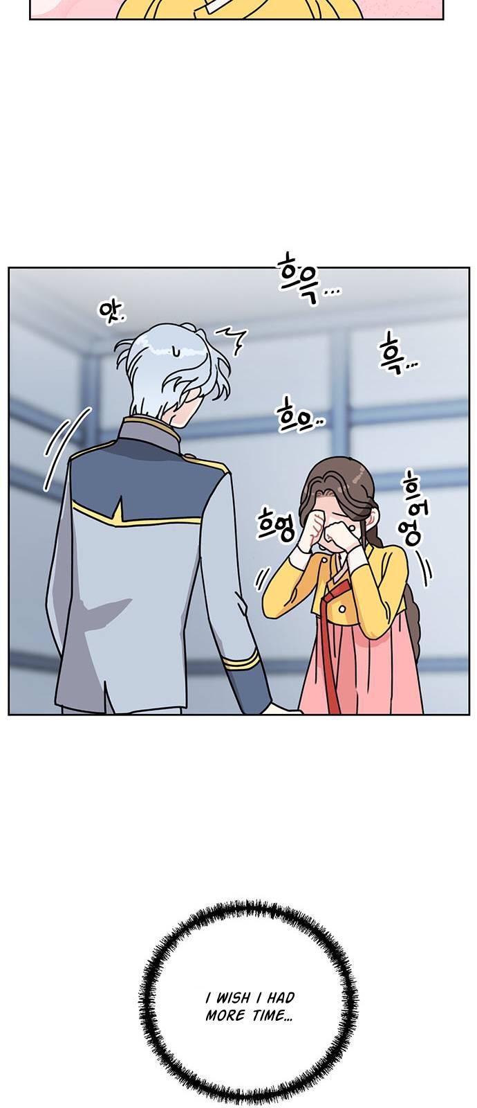 I Became the Chef of the Dragon King Chapter 34 - page 17