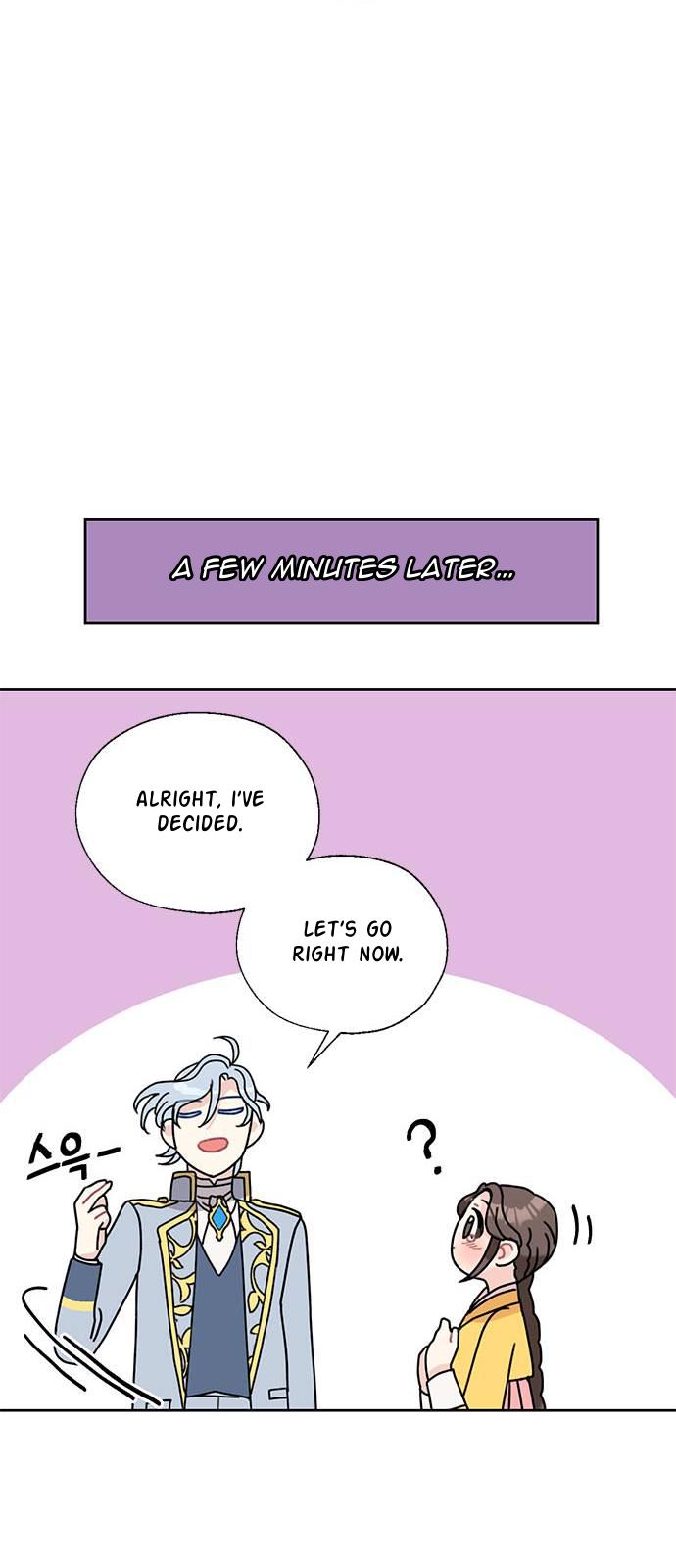 I Became the Chef of the Dragon King Chapter 34 - page 18