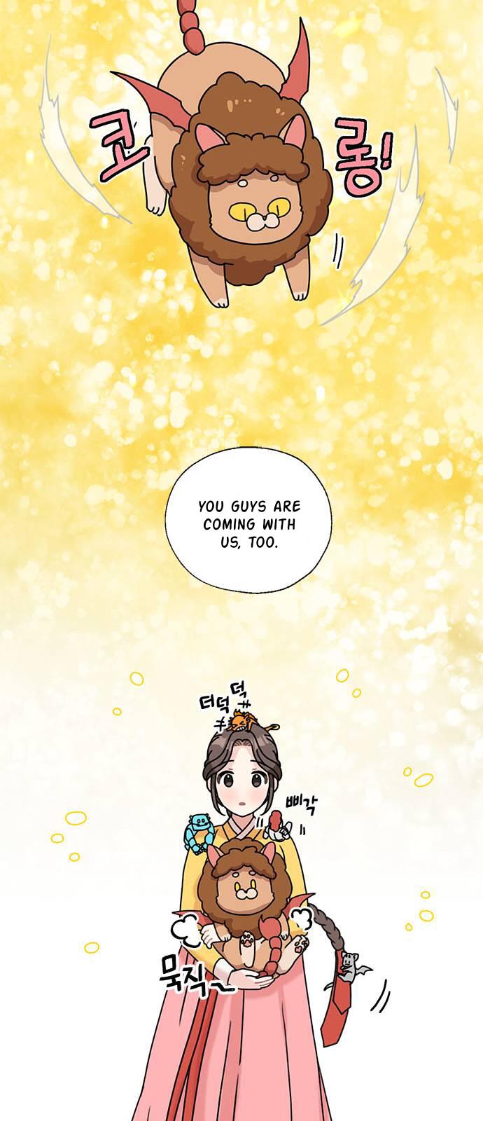 I Became the Chef of the Dragon King Chapter 34 - page 19