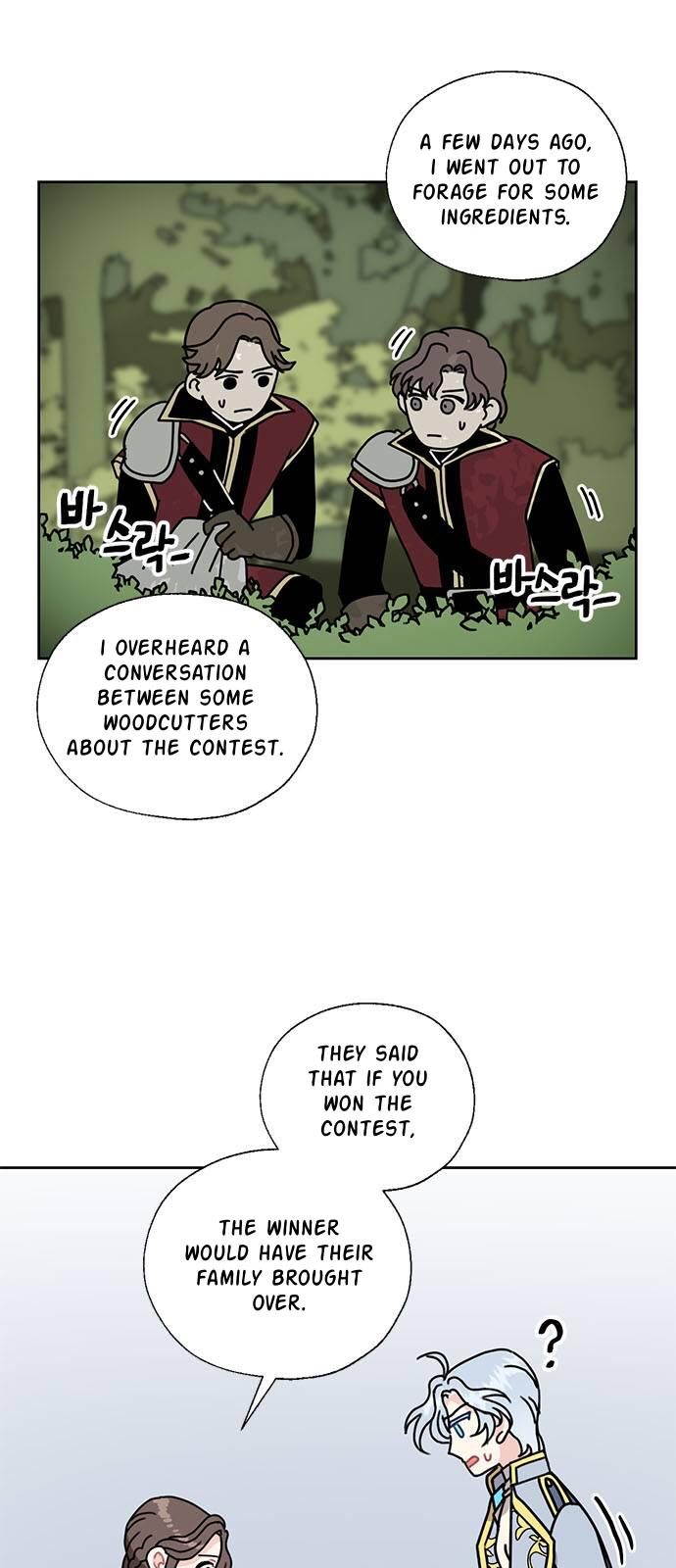 I Became the Chef of the Dragon King Chapter 34 - page 2