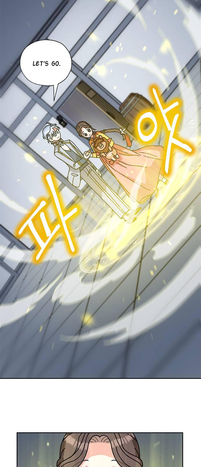 I Became the Chef of the Dragon King Chapter 34 - page 22
