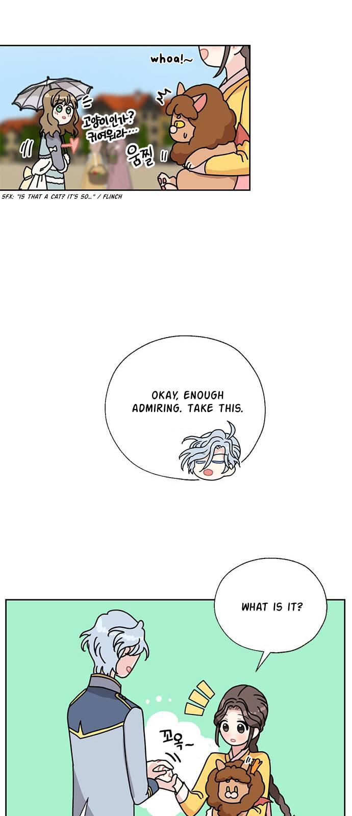 I Became the Chef of the Dragon King Chapter 34 - page 27