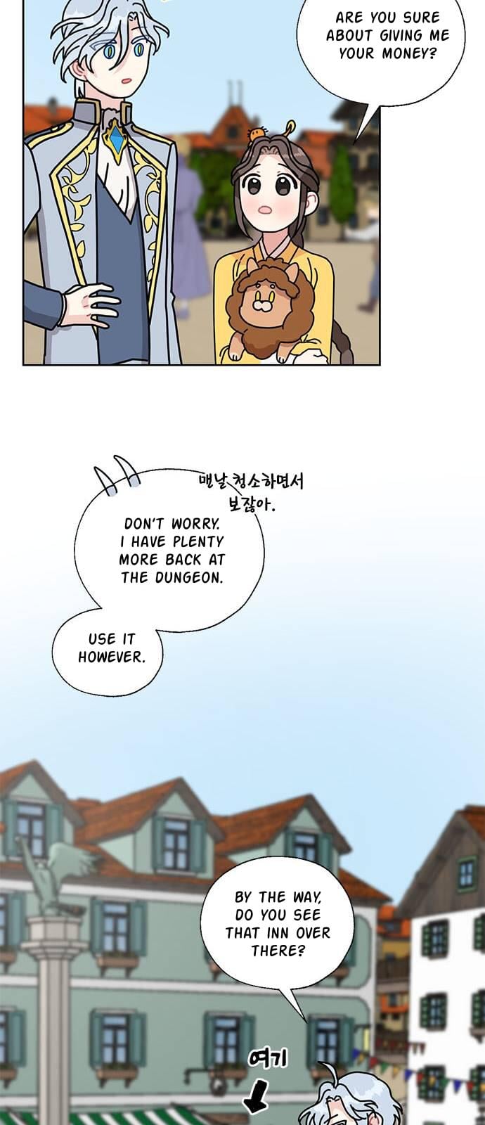 I Became the Chef of the Dragon King Chapter 34 - page 30
