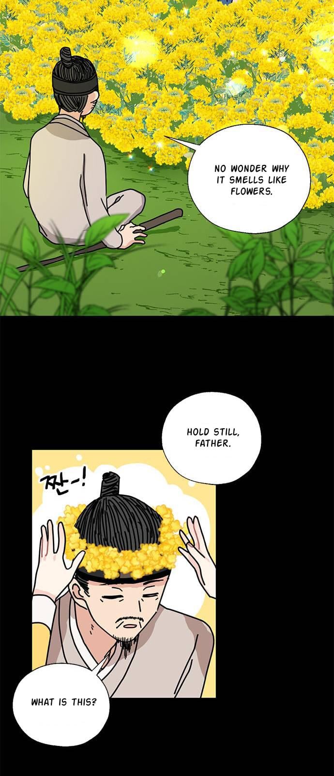 I Became the Chef of the Dragon King Chapter 34 - page 43