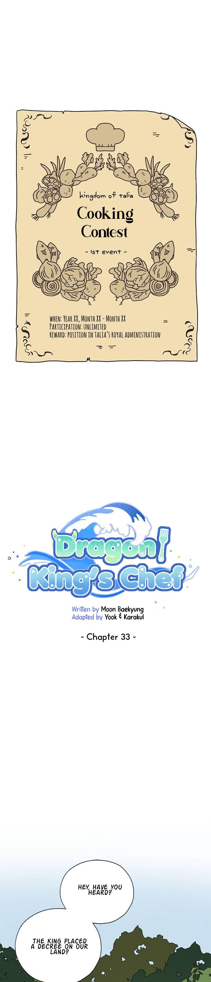 I Became the Chef of the Dragon King Chapter 33 - page 16