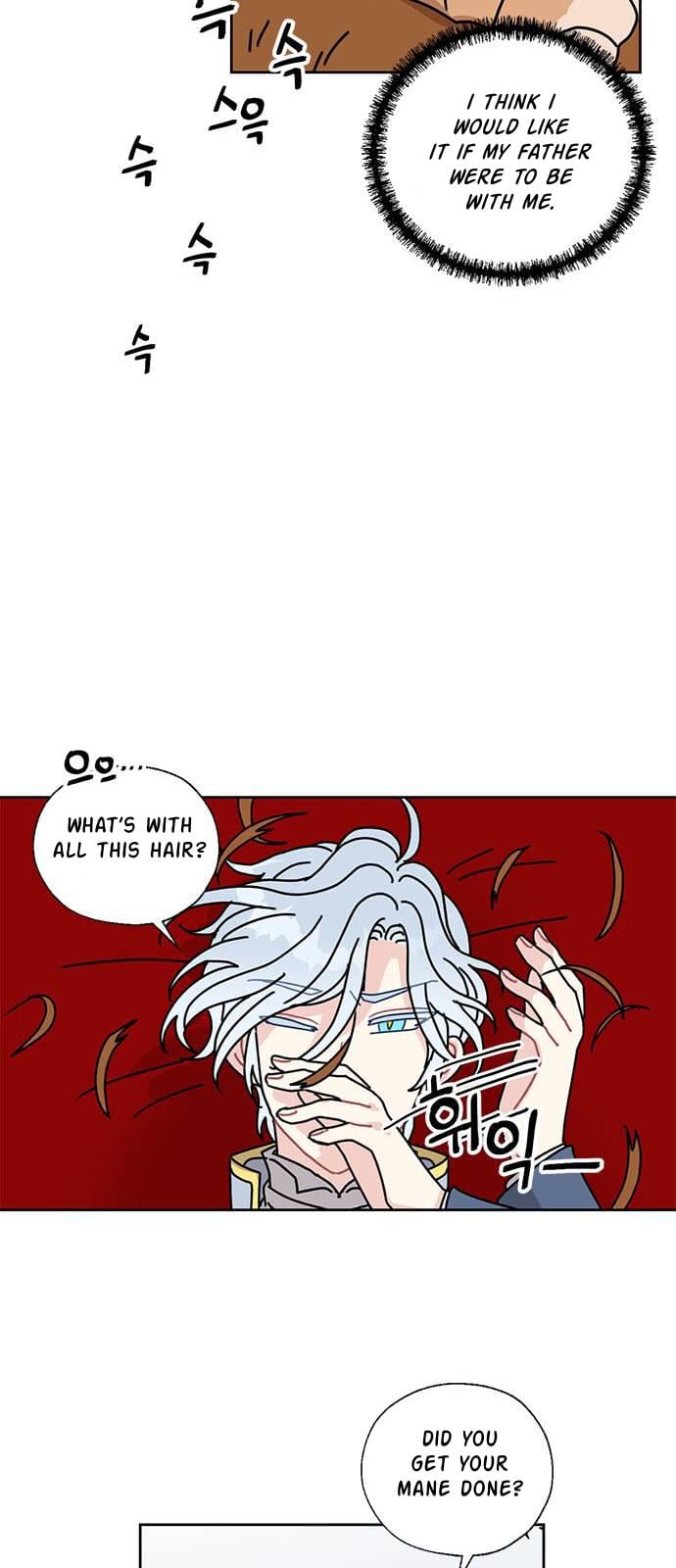 I Became the Chef of the Dragon King Chapter 33 - page 24