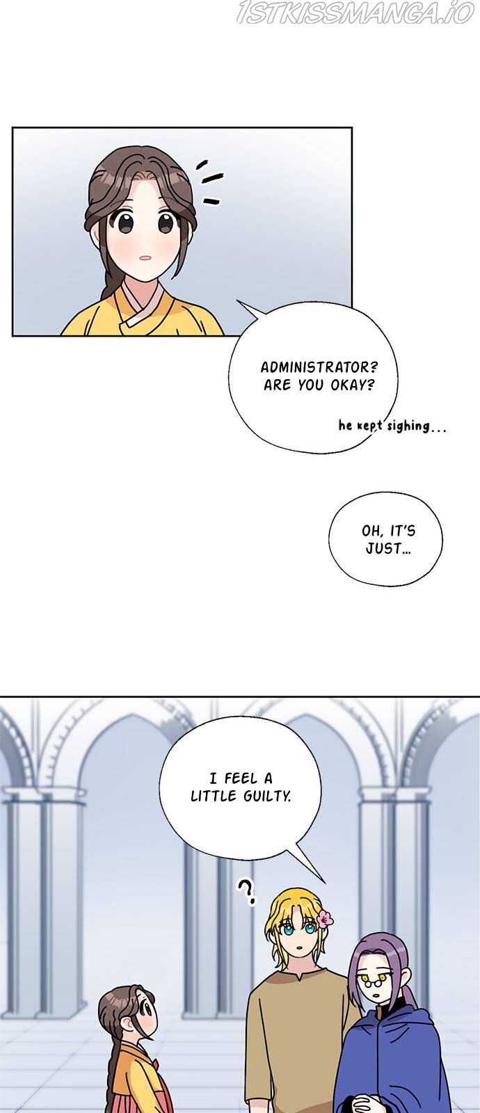 I Became the Chef of the Dragon King Chapter 32 - page 20
