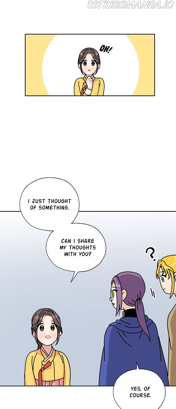 I Became the Chef of the Dragon King Chapter 32 - page 23