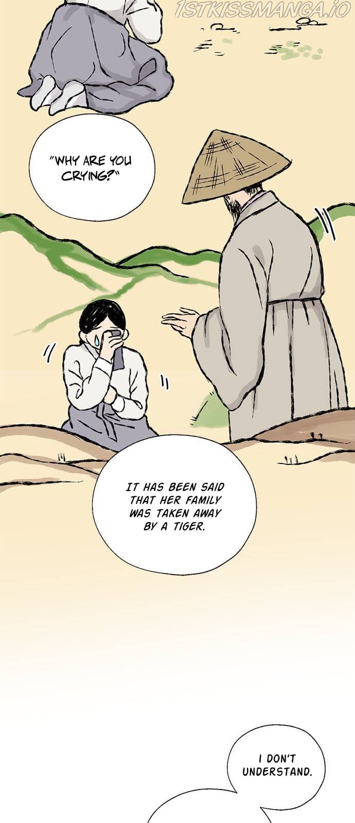 I Became the Chef of the Dragon King Chapter 32 - page 25