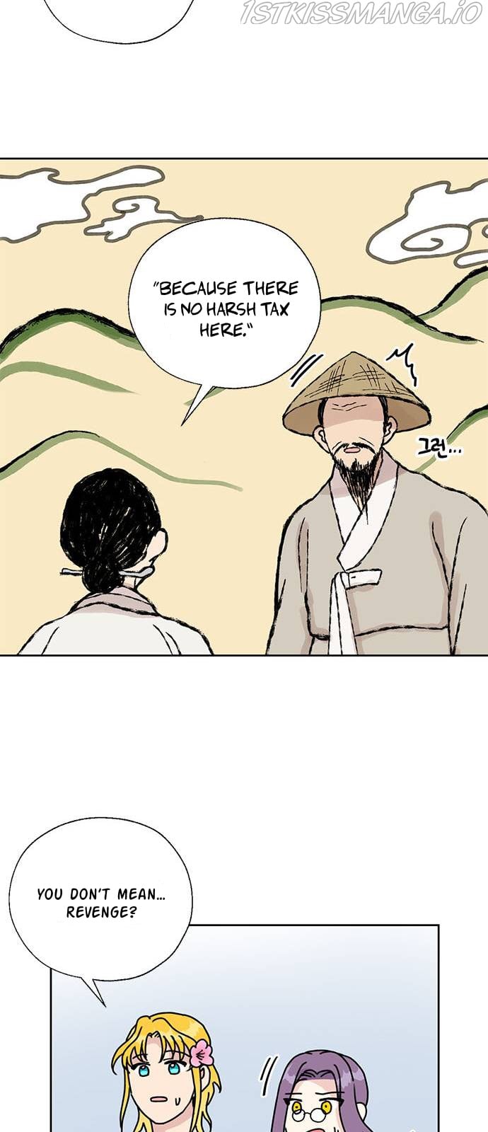 I Became the Chef of the Dragon King Chapter 32 - page 27